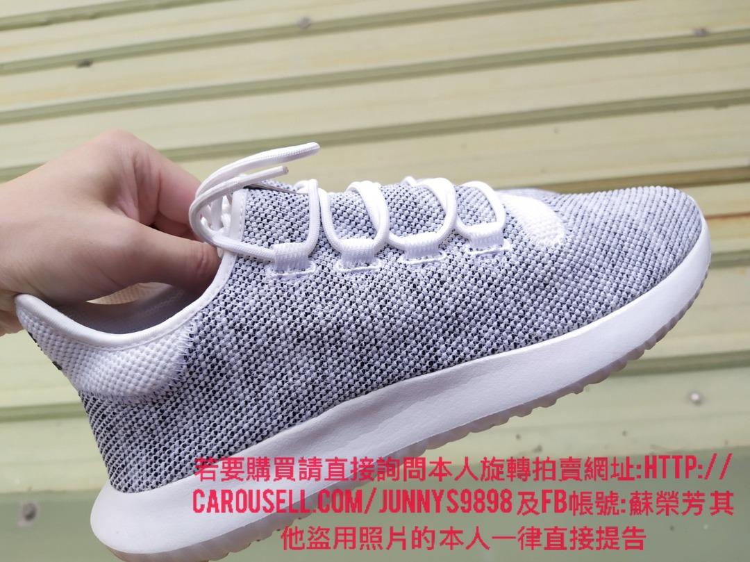 Adidas TUBULAR SHADOW 350 CQ0928