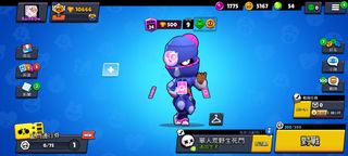 （分類：）位於 。 由 ignew0428 提交（商品編號 1175371067，圖片 1）。簡介： 。