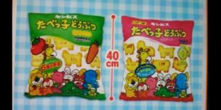 （分類：）位於 。 由 doraemi_doraemi 提交（商品編號 1175436863，圖片 1）。簡介： 。