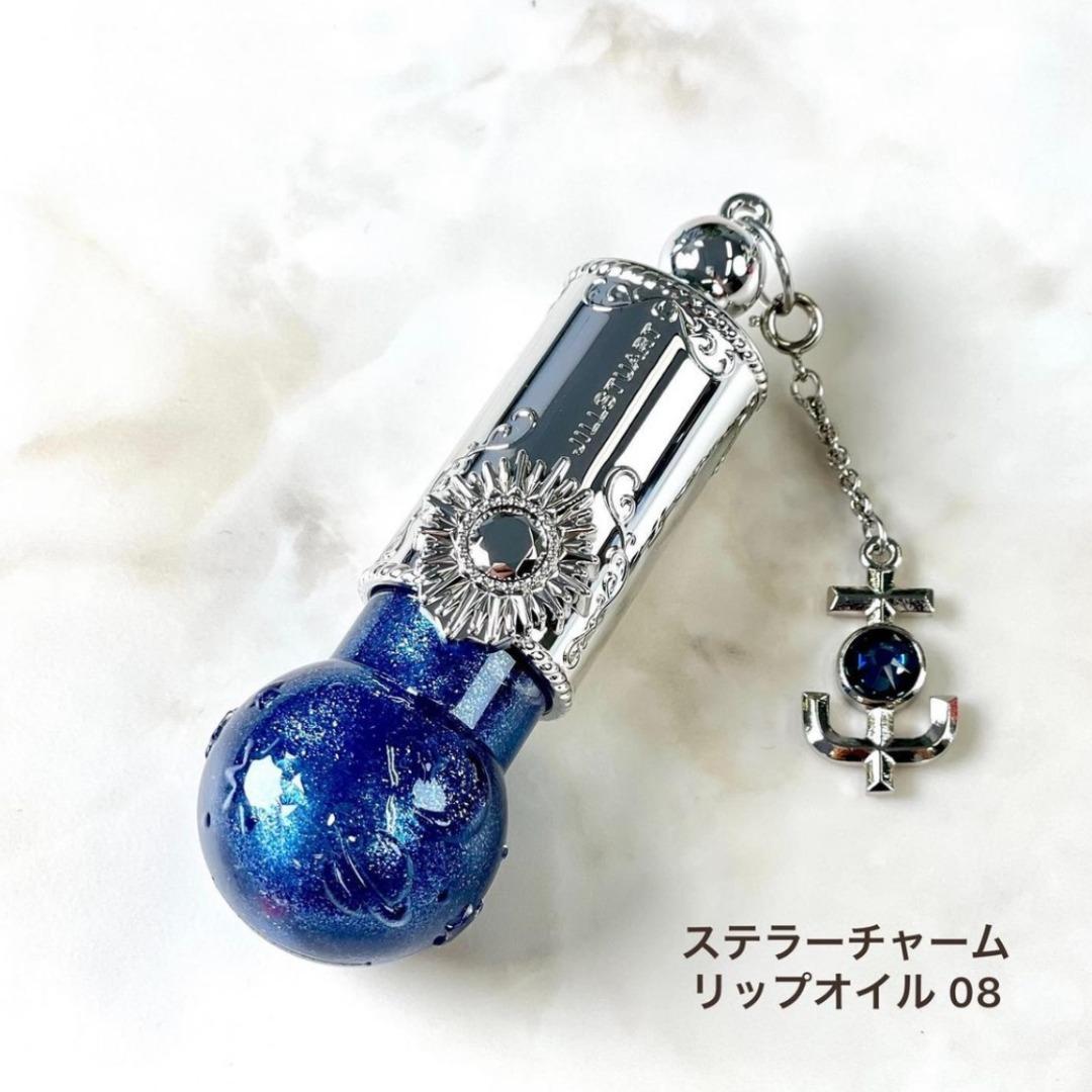 限定] JILL STUART Stellar Charm Lip Oil 08 星座恆星唇油