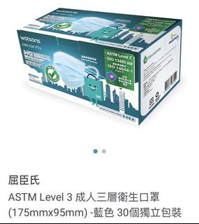（分類：）位於 。 由 Aiden05 提交（商品編號 1175349731，圖片 1）。簡介： 。