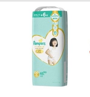 （分類：）位於 。 由 Happyyhouse 提交（商品編號 1175379870，圖片 1）。簡介： 。