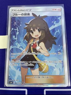 （分類：）位於 。 由 garyry814 提交（商品編號 1175378490，圖片 1）。簡介： 。