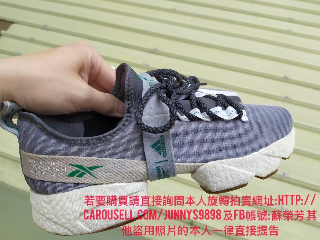REEBOK Sole Fury Boost x Adidas