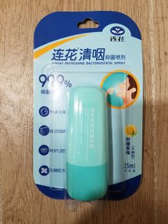 （分類：）位於 。 由 stingerray 提交（商品編號 1175417067，圖片 1）。簡介： 。