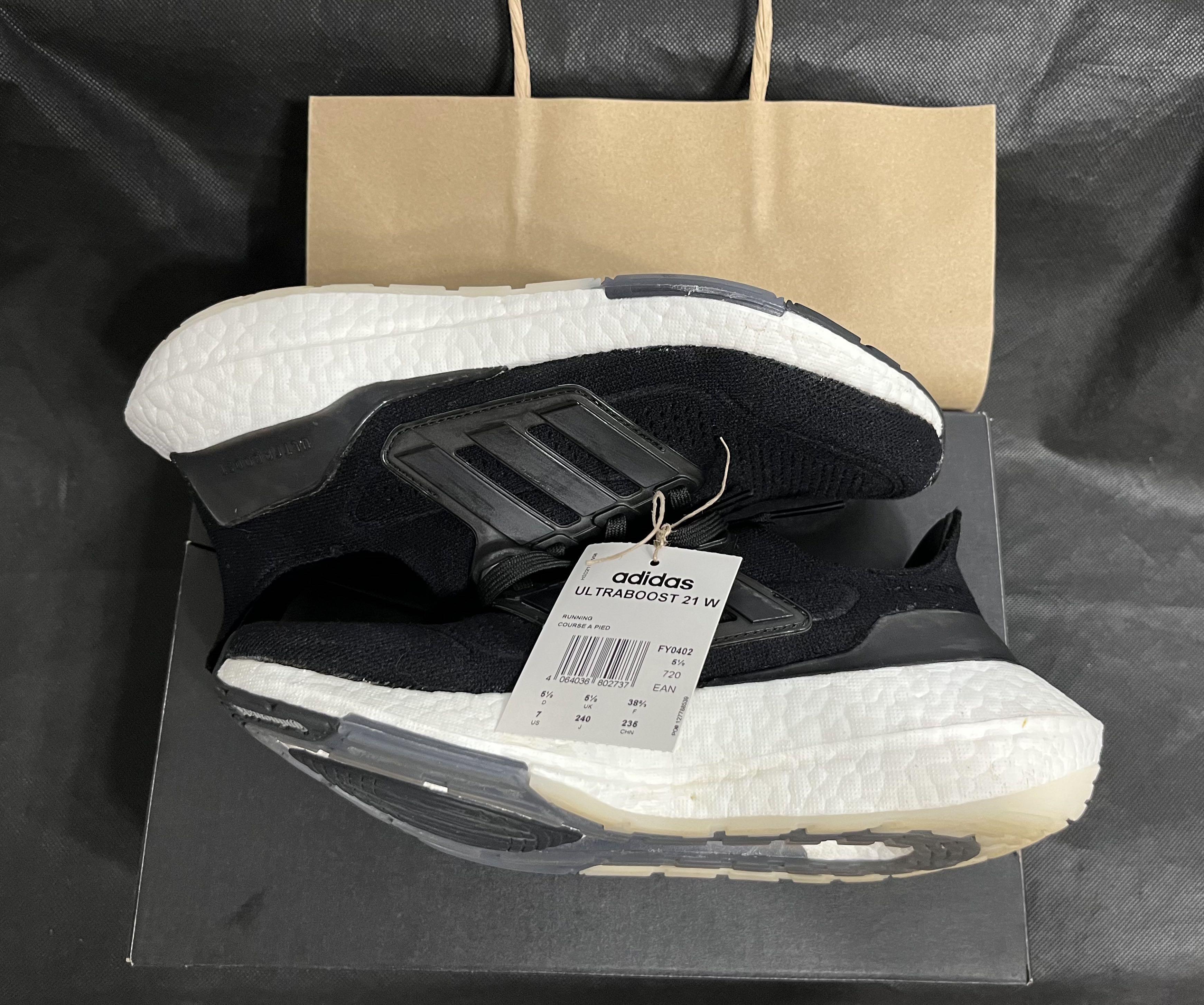 Ultra boost j and d black online