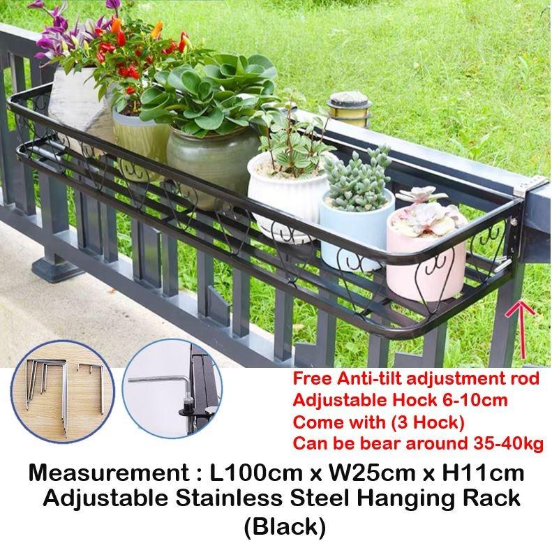 Adjustable Stainless Steel Rack Balcony Railing Flower Rack Hanging