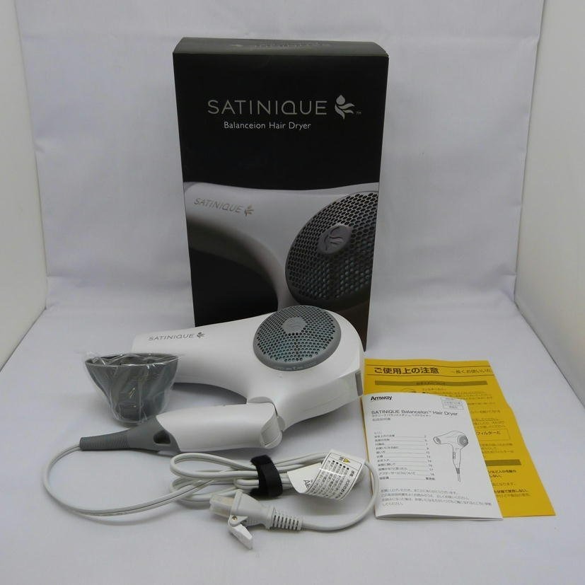 Amway Satinique 吹風機, 美容＆個人護理, 健康及美容- 頭髮護理