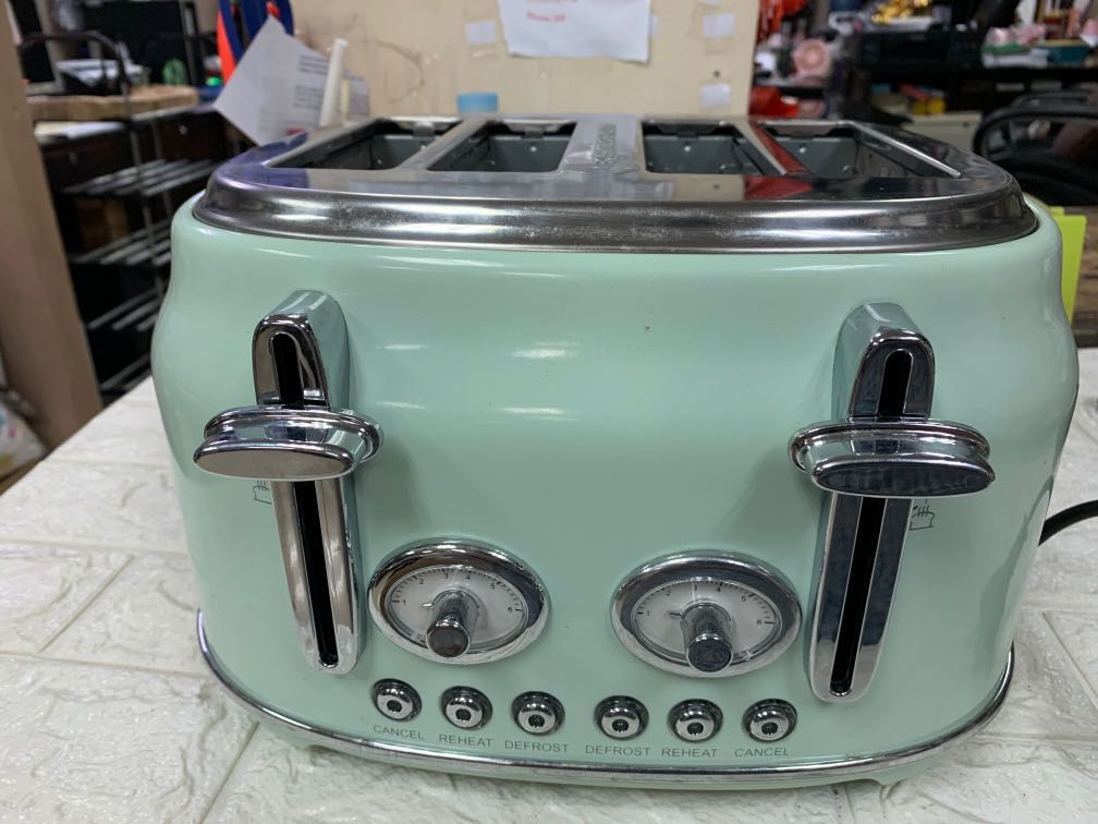 Anko 4 Slice Stainless Steel Retro Toaster, TV & Home Appliances