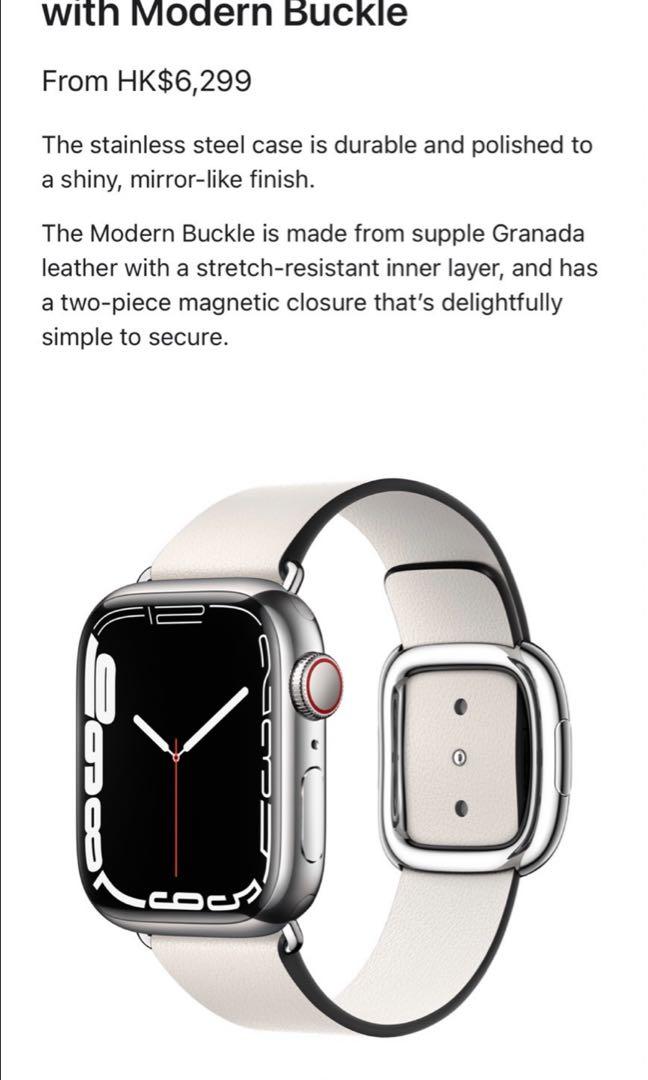 Apple Watch series7 - 41mm(全新有AppleCare - 抽獎禮物）, 手提電話