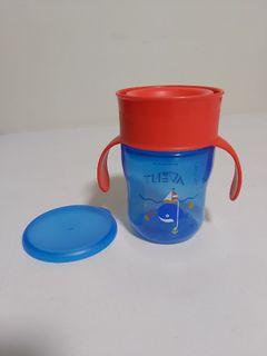 Avent Trainer Cup