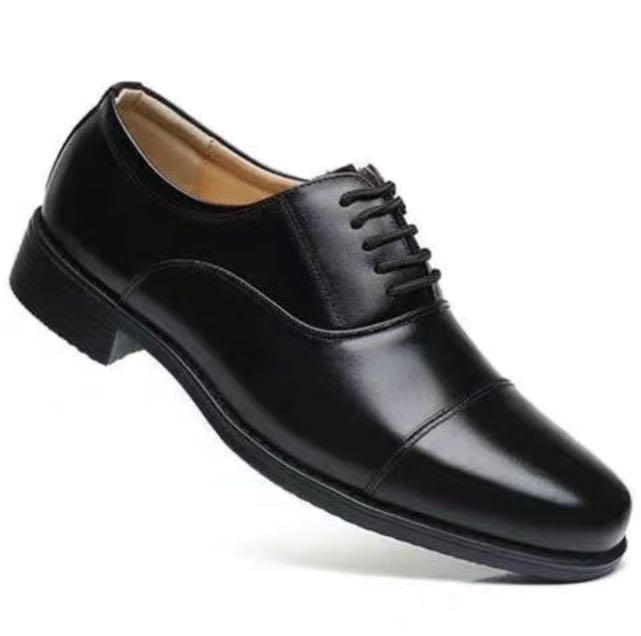 Rcm hot sale bata shoes