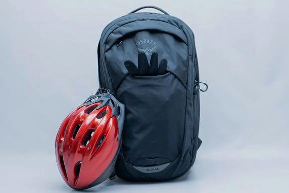 Osprey radial deals 26l
