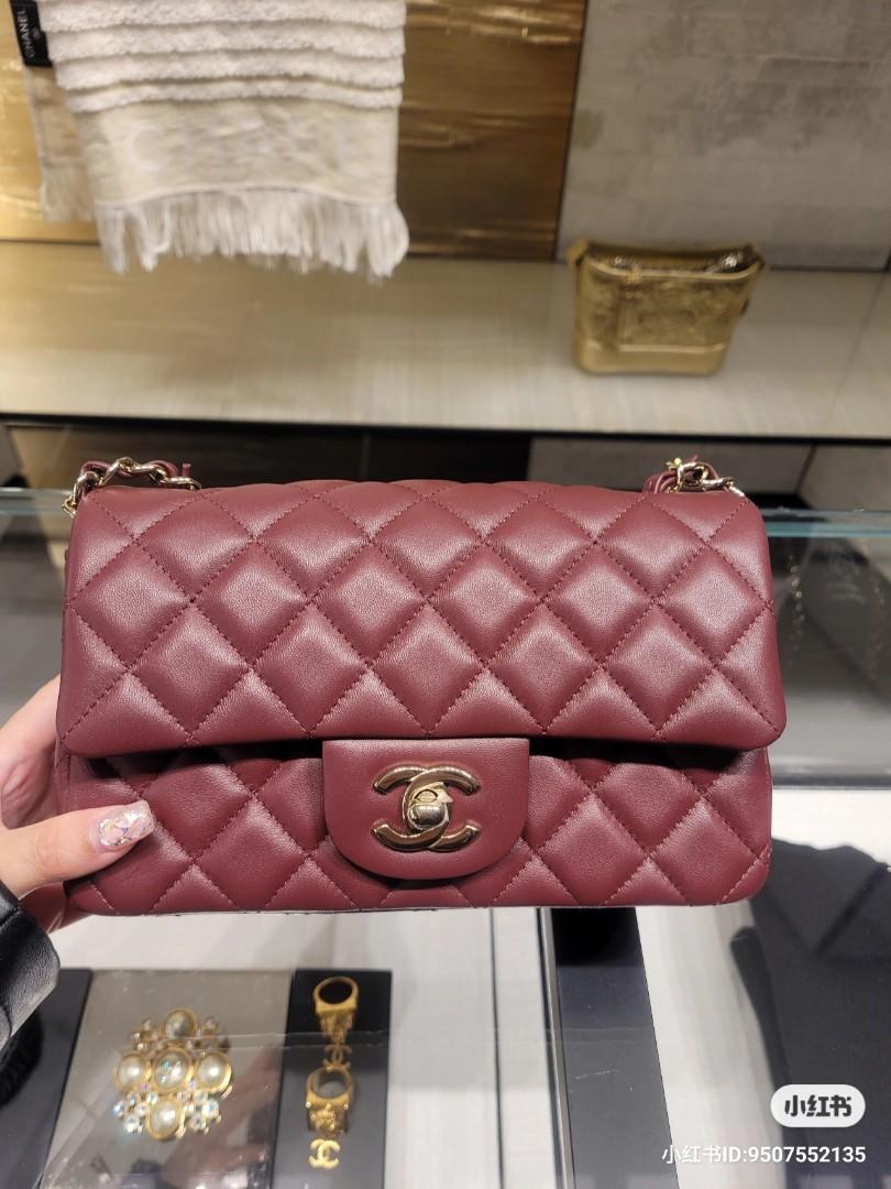 BNIB Chanel 22B Mini Rectangle Flap Bag, Luxury, Bags & Wallets on