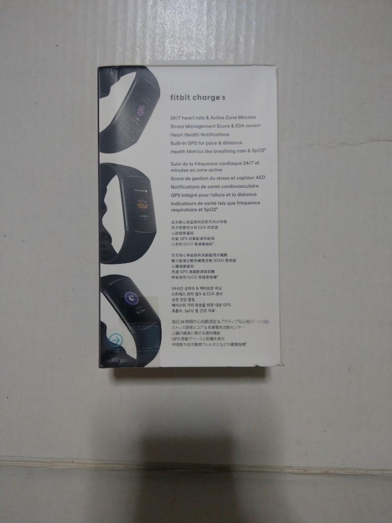 Lefun fitbit hot sale