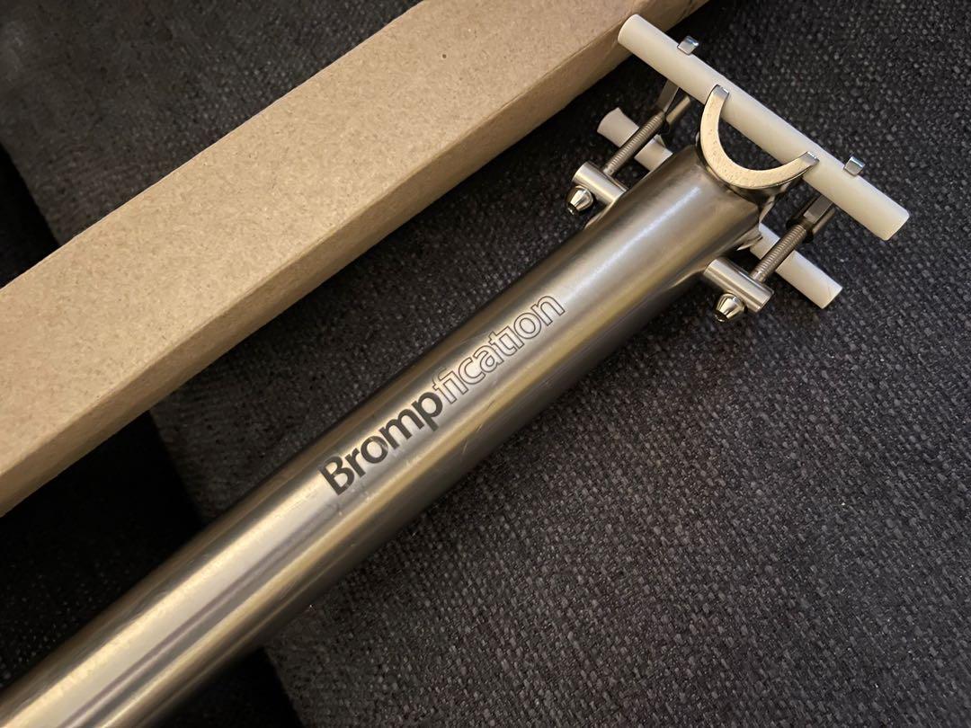 Brompton hotsell titanium seatpost