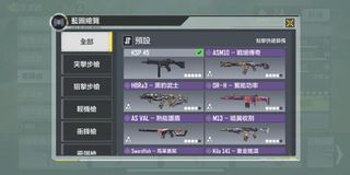 （分類：）位於 。 由 ya__yyw9 提交（商品編號 1175384313，圖片 1）。簡介： 。