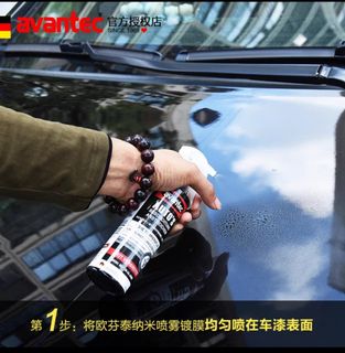 (Category: ) located in . Submitted by yongming (Listing ID 1175348387, Image 1). Description: .