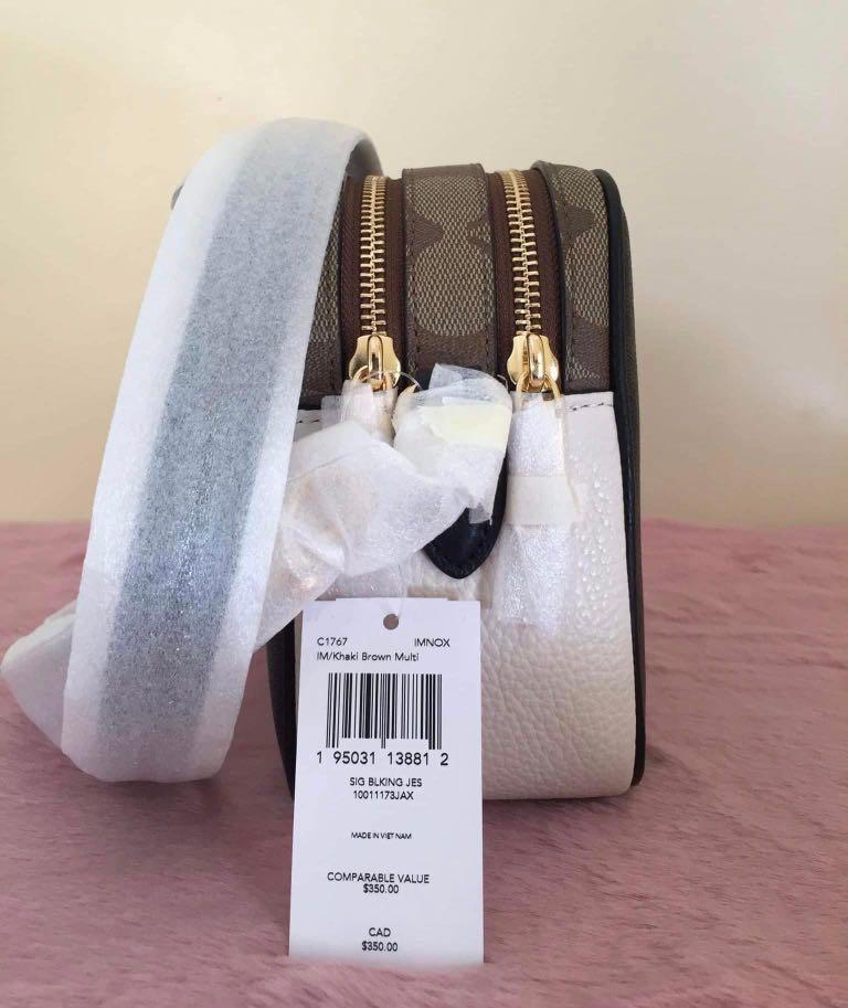 Coach Jes Crossbody Tricolor, Women's Fashion, Bags & Wallets, Cross