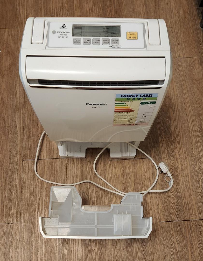 DEHUMIDIFIER Panasonic ( FYCL16H ), 家庭電器, 空氣清新機及抽濕機 Carousell