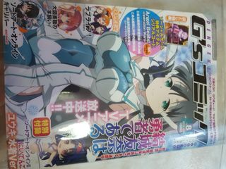 (Category: ) located in . Submitted by kanoraa (Listing ID 1175444031, Image 1). Description: .
