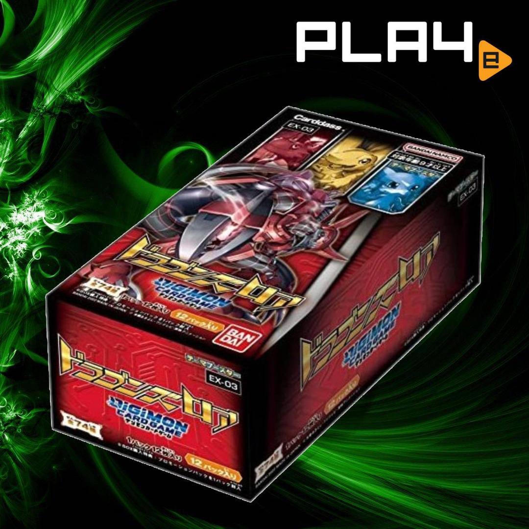 digimon ex3 booster box Card Game - - EX09 The Legend Digimon Card Game EX-03 Dragon's