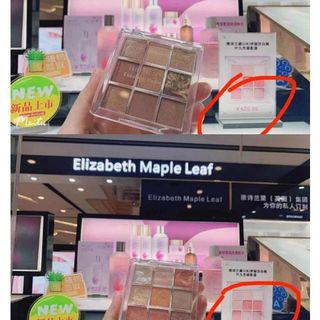 （分類：）位於 。 由 6-rita 提交（商品編號 1175356236，圖片 1）。簡介： 。