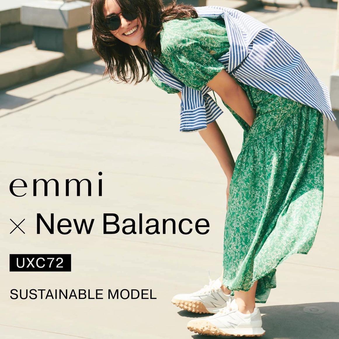 New balance x emmi online
