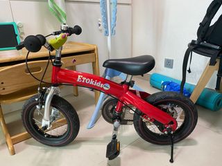 （分類：）位於 。 由 ringohung0720 提交（商品編號 1173766881，圖片 1）。簡介： 。