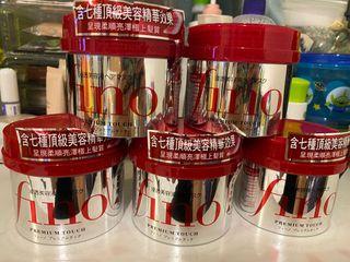 Fino 高效滲護髮膜230g