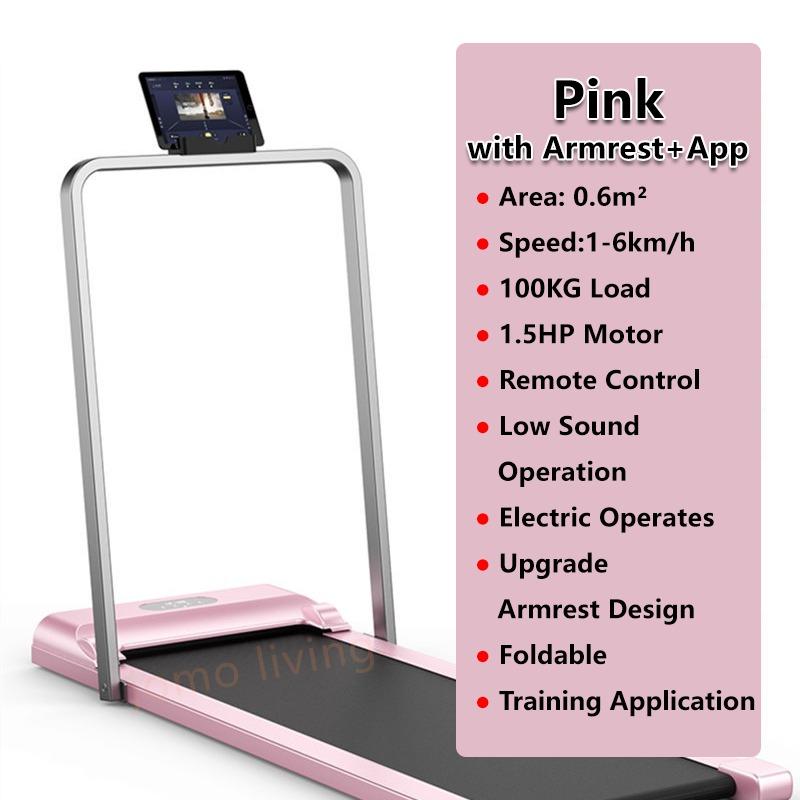 Treadmill free delivery clearance