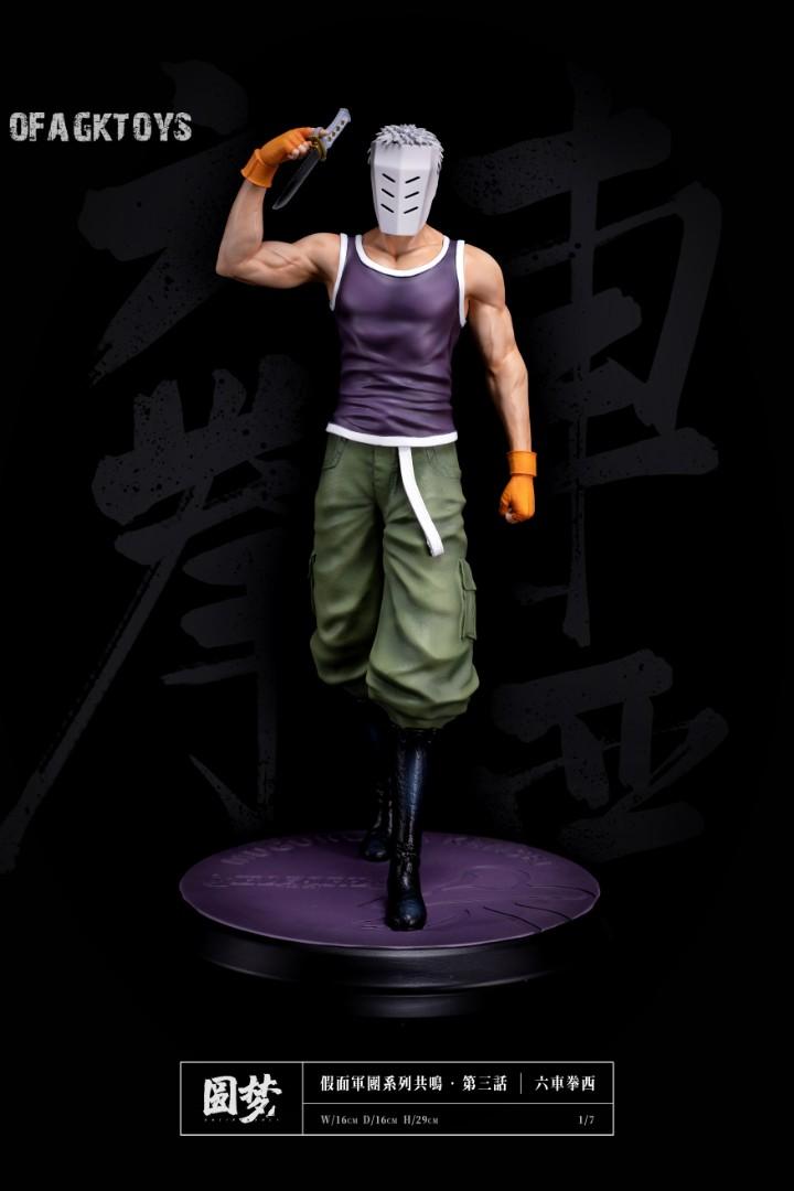 🔥Gk新品預訂🔥圓夢死神BLEACH - 假面軍團六車拳西, 興趣及遊戲, 玩具