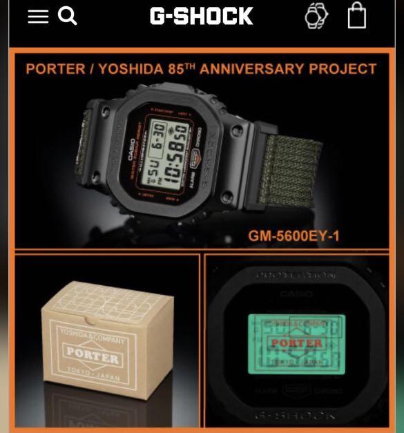 Gm5600ey store