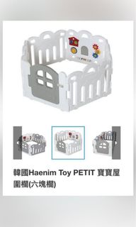 （分類：）位於 。 由 lingtingbb 提交（商品編號 1175421844，圖片 1）。簡介： 。