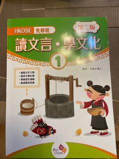 （分類：）位於 。 由 sosou 提交（商品編號 1175417576，圖片 1）。簡介： 。