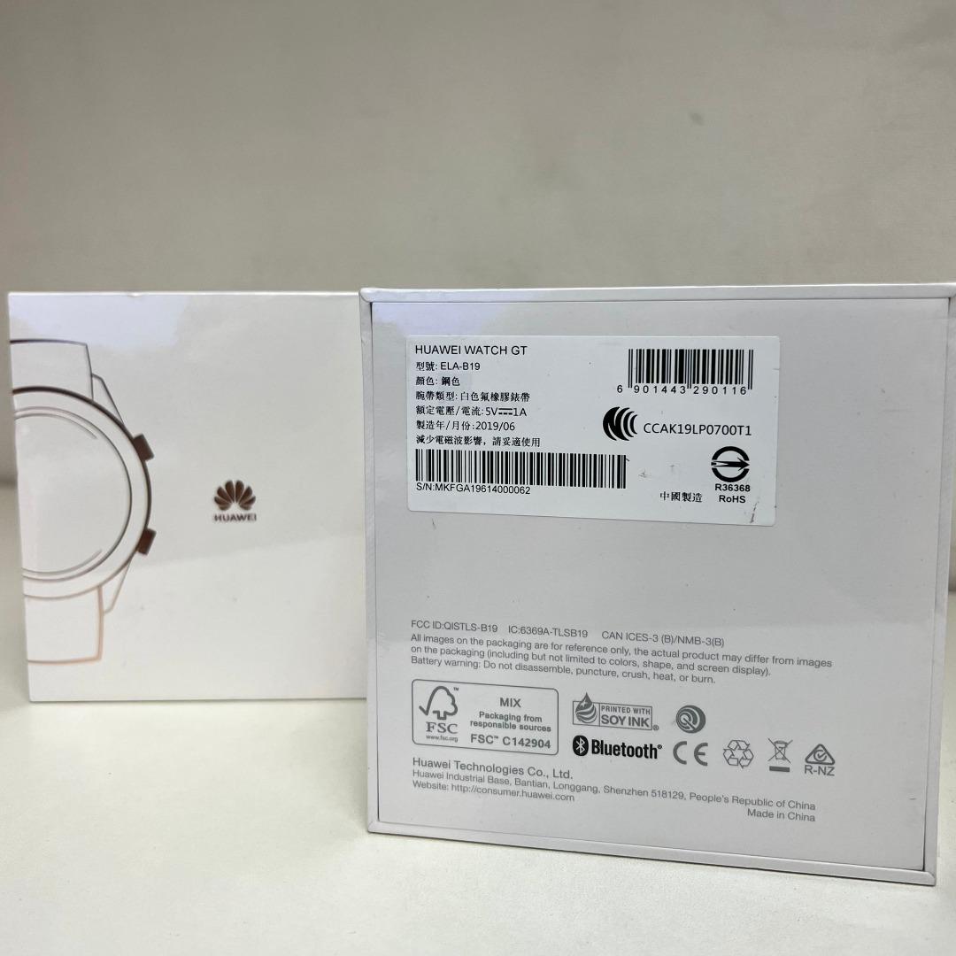 Huawei watch gt online ela b19 stainless steel