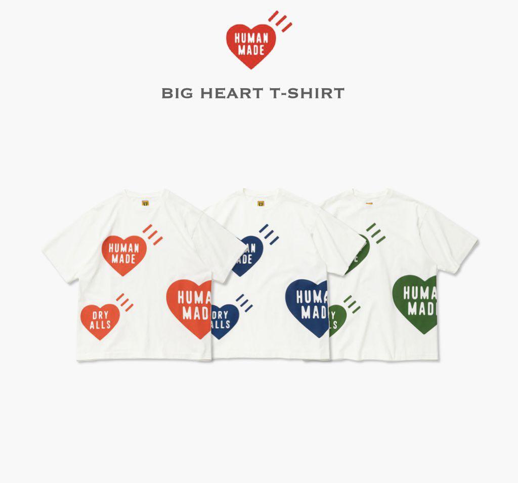 Human Made - Big Heart Print S/S T-Shirt