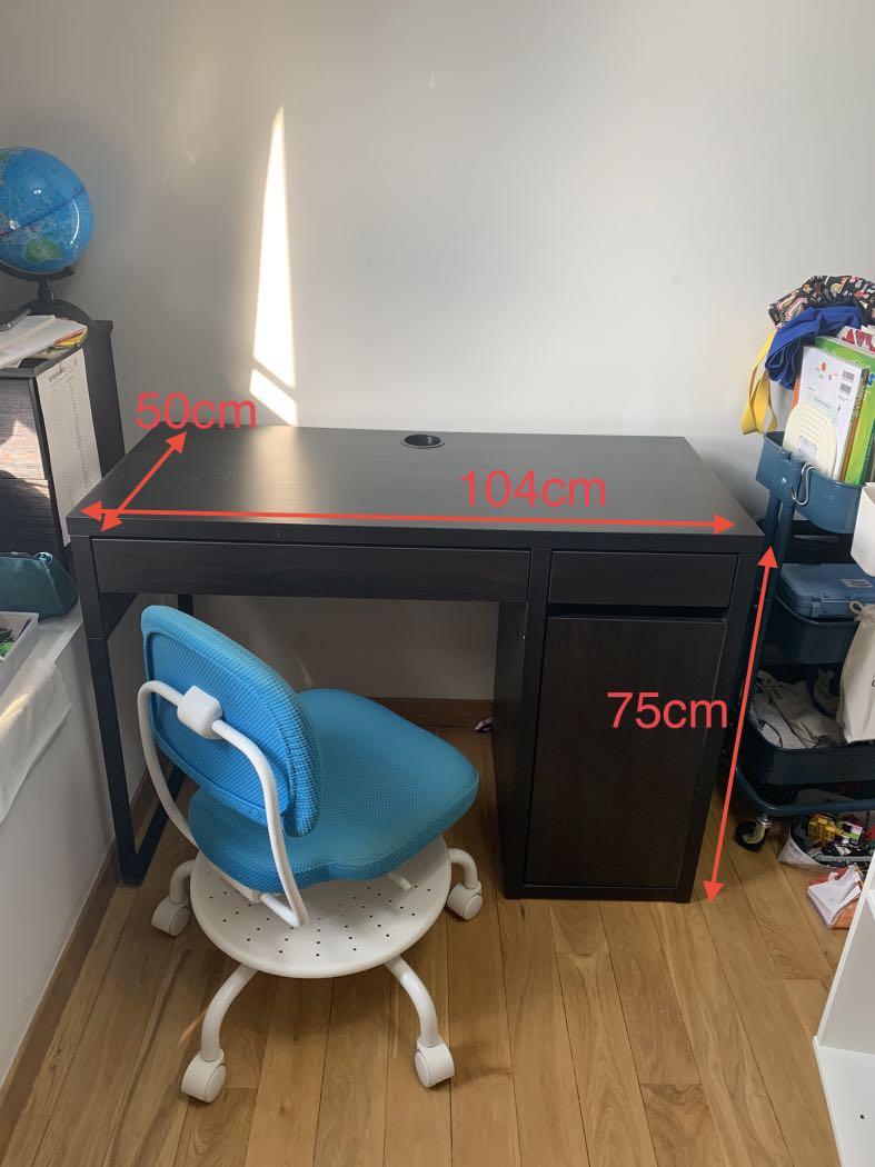 Ikea study desk and chair Clearance