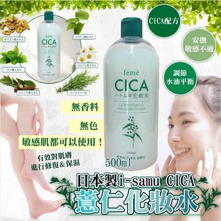 （分類：）位於 。 由 weluvshopping247 提交（商品編號 1175452826，圖片 1）。簡介： 。