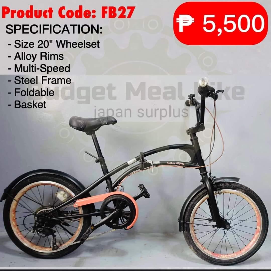 Folding bike carousell online