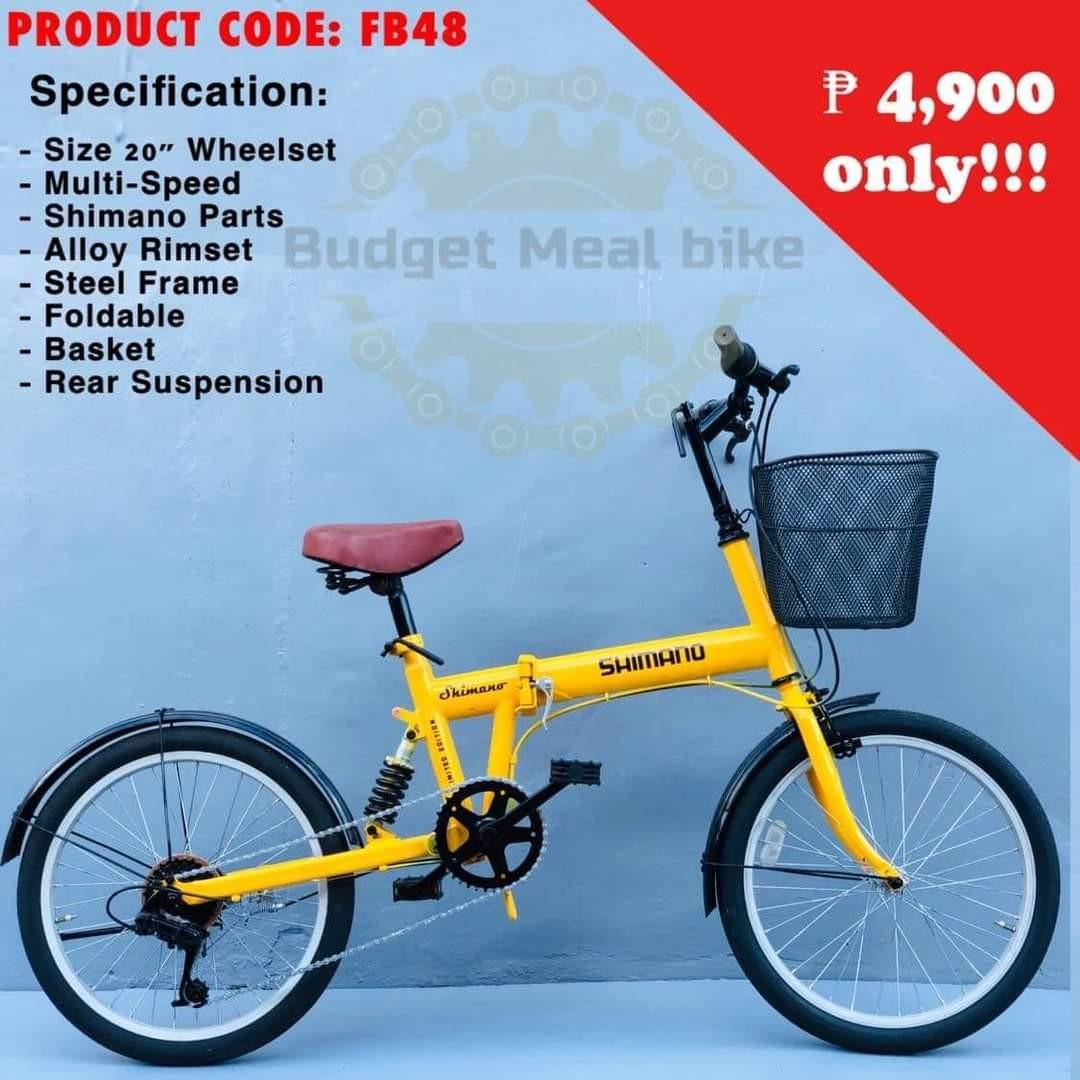 Japan folding bike, Sports Equipment, Bicycles & Parts, Bicycles on