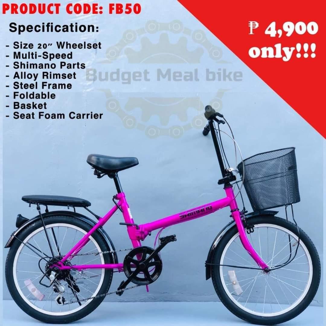 Japan folding bike, Sports Equipment, Bicycles & Parts, Bicycles on