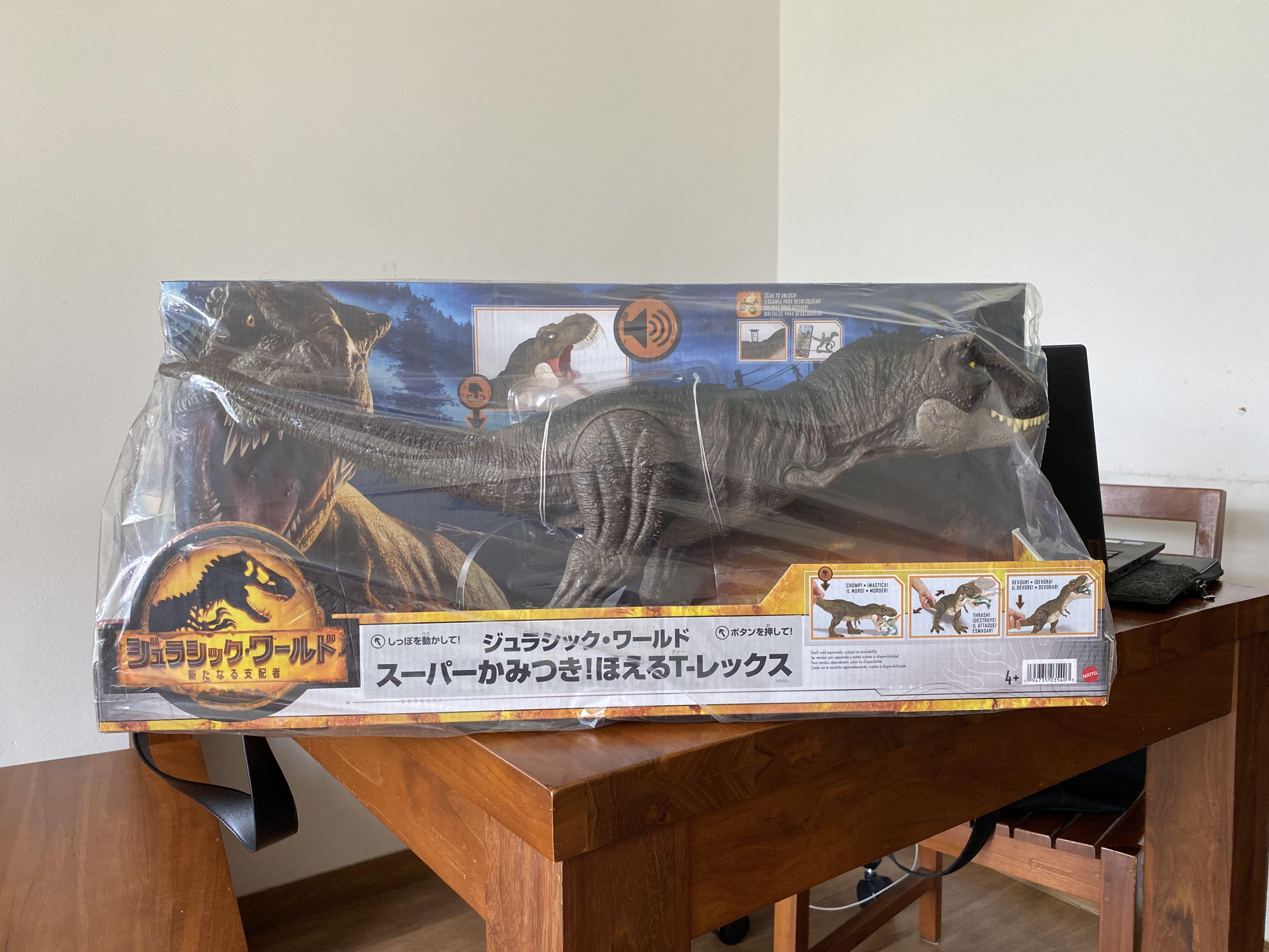  Jurassic World Dominion Thrash 'N Devour Tyrannosaurus