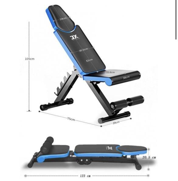 JX Fitness Bench 6 months Later 