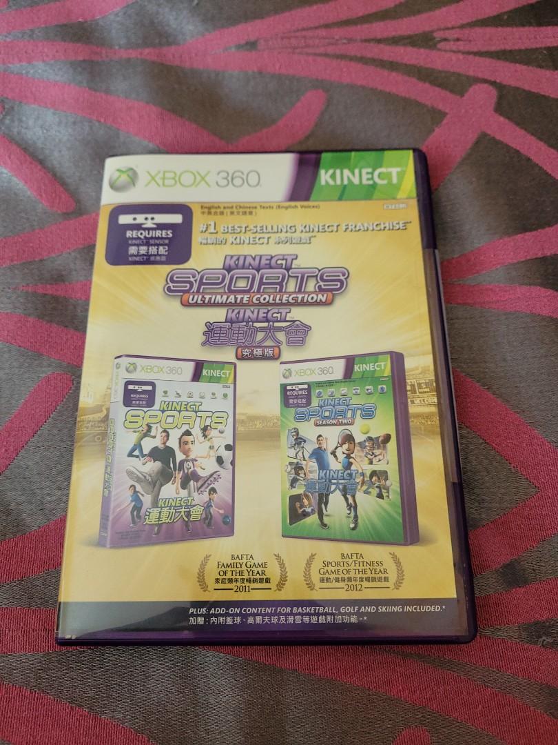 Kinect sports shop ultimate collection