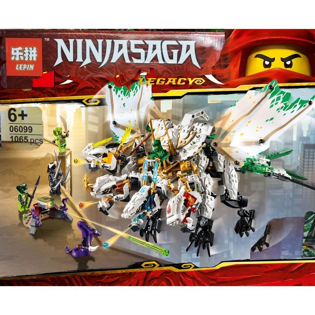 LEPIN 06099 NinjaGo Thunder Swordman not Lego but compatible