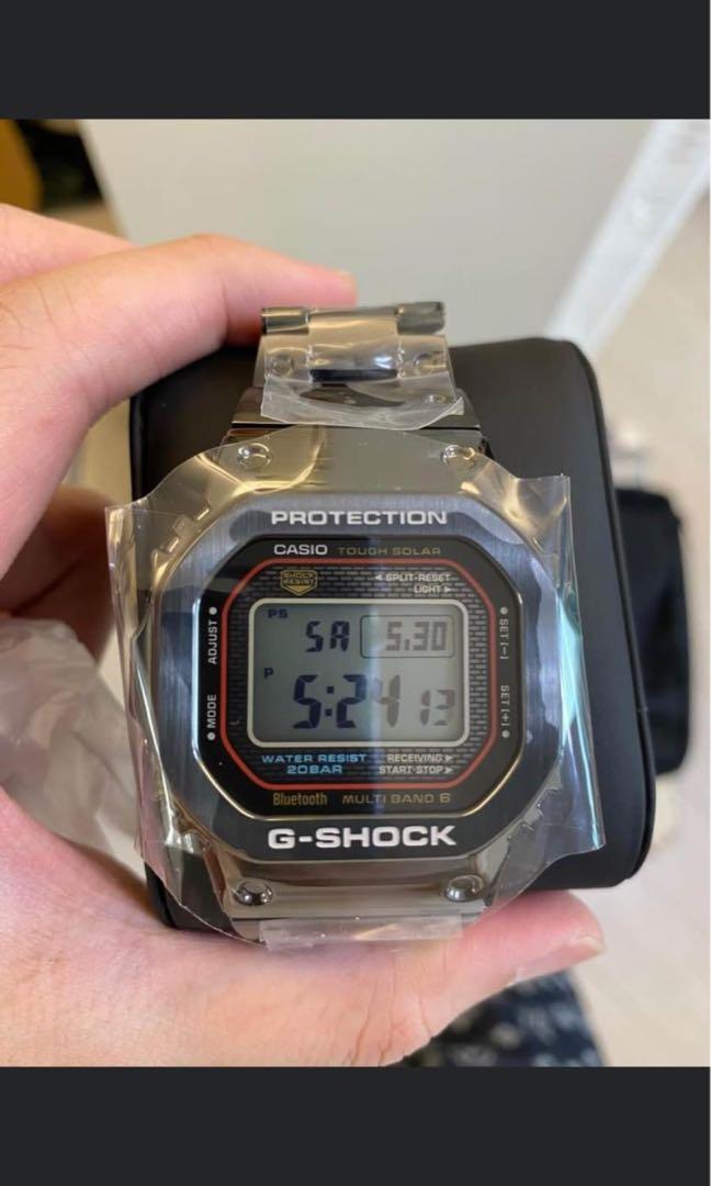 PORTER for G-SHOCK GMW-B5000TFC-1
