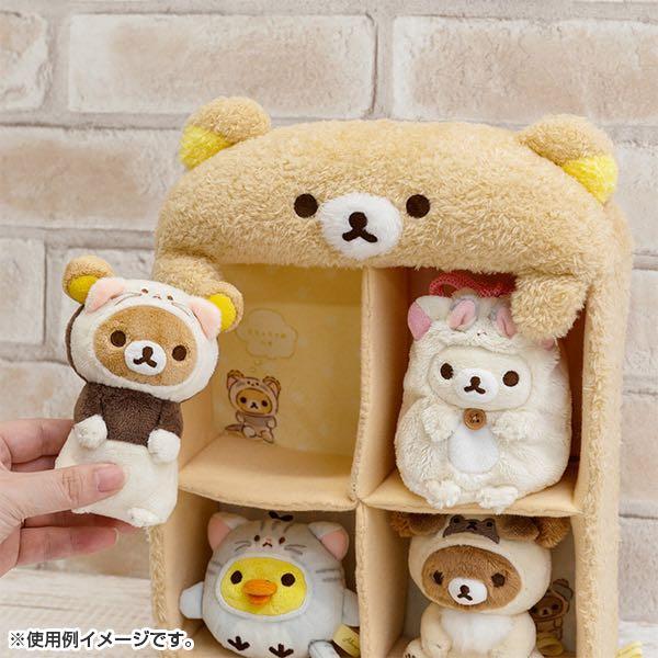 Limited edition! Rilakkuma Pet series Rilakkuma house set SanX Japan