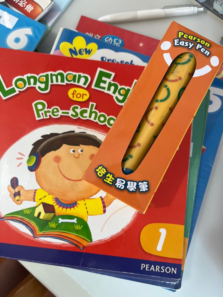 Longman easy pen 培新易學筆 連幼稚園教材, 興趣及遊戲, 書本 & 文具, 書本及雜誌 補充練習 Carousell