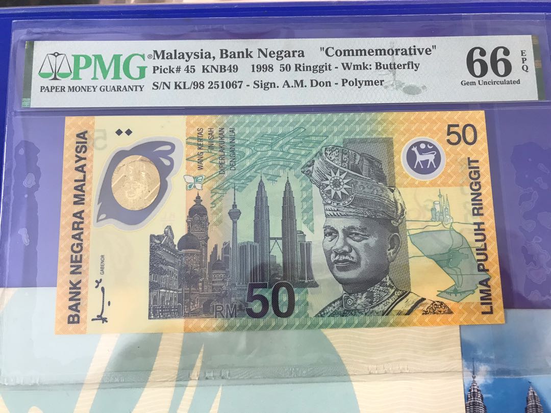 Malaysia 1998 Sukom $50 Note. PMG 66 EPQ with Original Folder, Hobbies ...